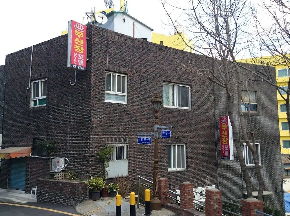 Busan Jang Motel 2*,  South Korea