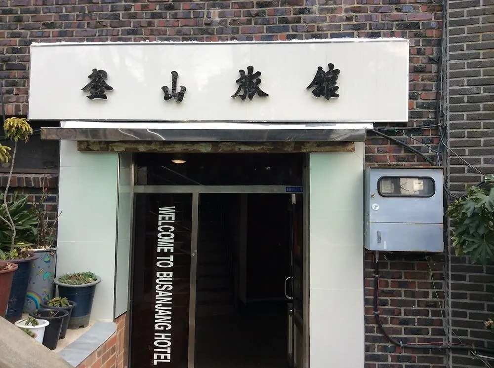 Busan Jang Motel South Korea