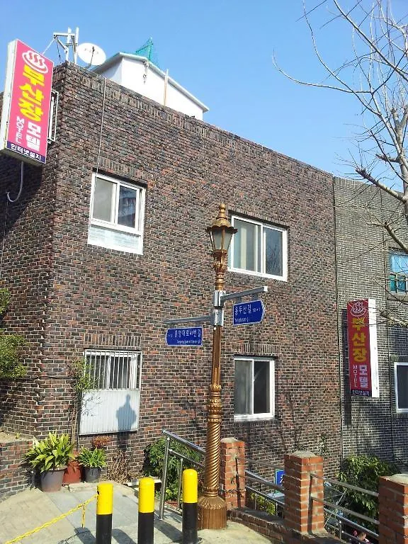 Busan Jang Motel