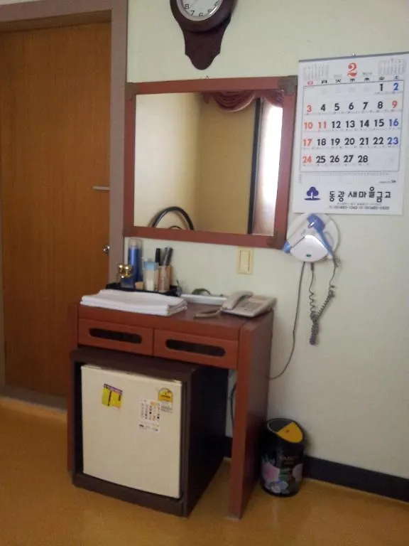 Busanjang Motel Corée du Sud